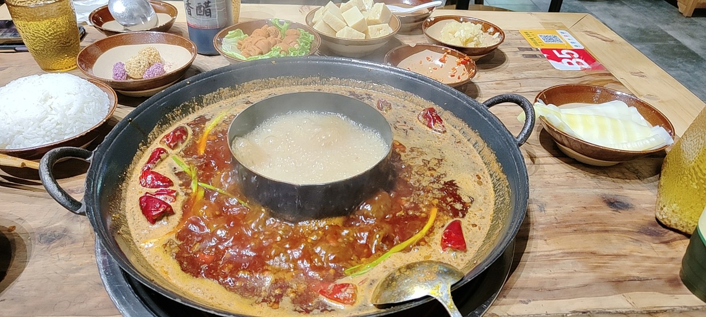 Lẩu Tứ Xuyên