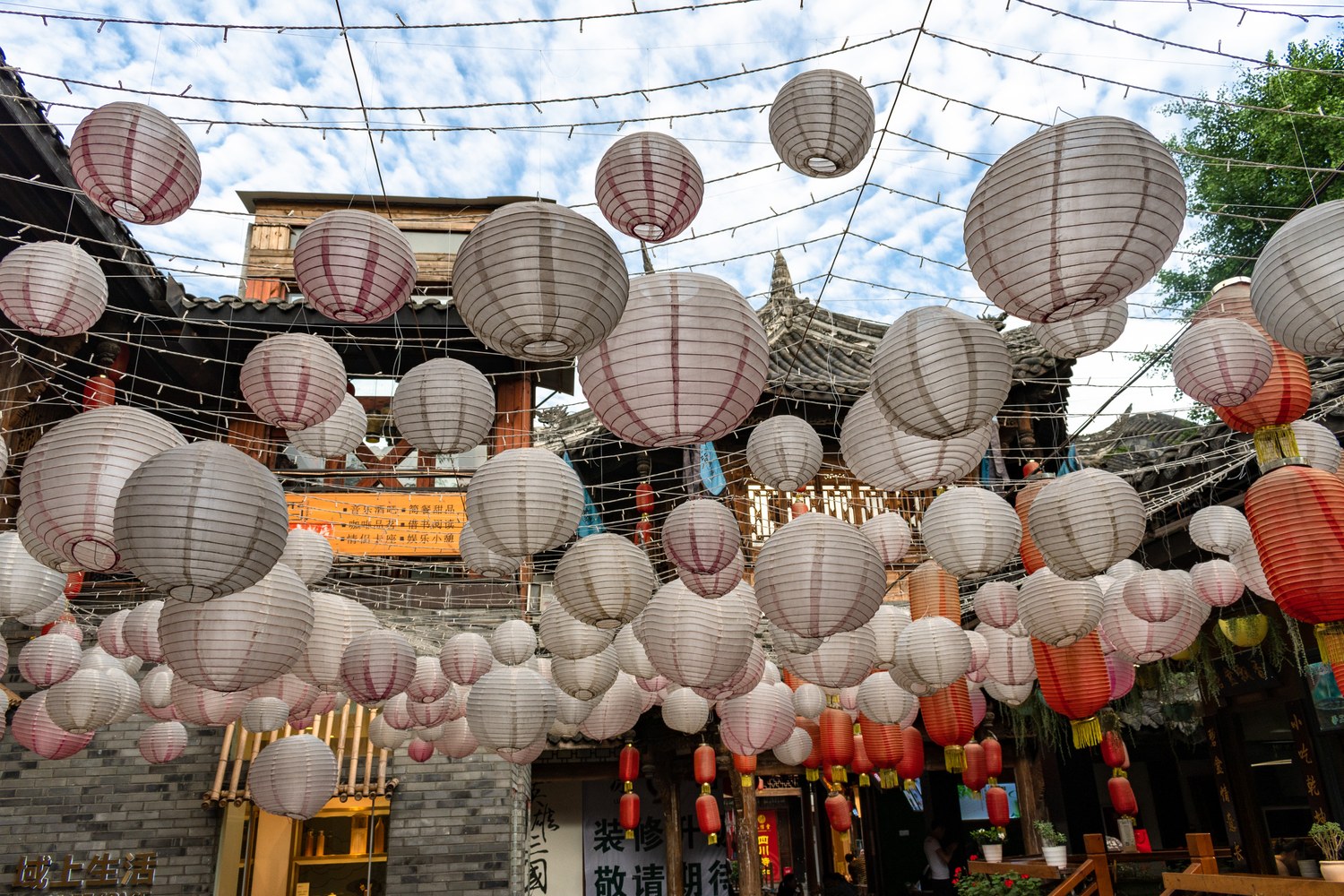 Phố cổ Cẩm Lý, Thành Đô